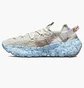 Кроссовки мужские Nike Space Hippie 04 Grey CZ6398-102