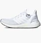 Кросівки унісекс Adidas Ultraboost 20 White EF1042