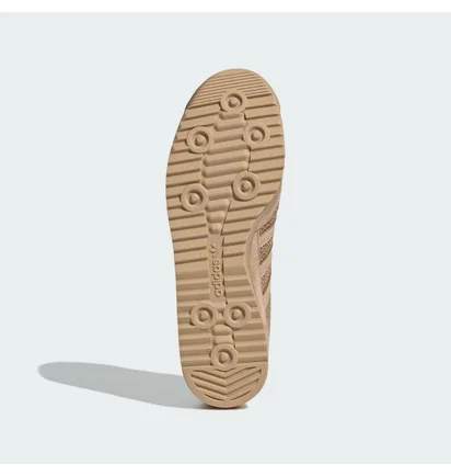 Кроссовки мужские Adidas S L 72 R S Shoes Beige JH5104