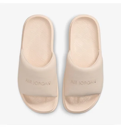Тапочки жіночі Air Jordan Sophia Slide Beige FZ7012-200