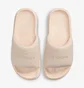 Тапочки жіночі Air Jordan Sophia Slide Beige FZ7012-200
