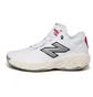 Кроссовки унисекс New Balance Fresh Foam Bb V2 White BBFRSHO2
