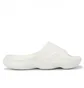 Тапочки унисекс New Balance Fresh Foam Mrshn White Sufhupw3