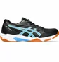 Кросівки чоловічі Asics Gel Rocket 11 Black 1071A091-003