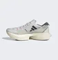 Кроссовки унисекс Adidas Adizero Adios Pro 3 Shoes Grey Gv7067
