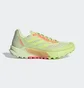 Кроссовки женские Adidas Terrex Agravic Flow 2 Trail Running Shoes Green H03191