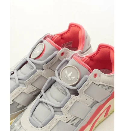 Кроссовки мужские Adidas Niteball Beige/Orange GY8565