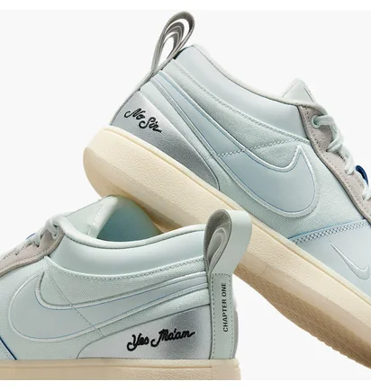 Кросівки чоловічі Nike Book 1 Light Blue IH0889-001