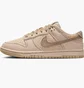 Кроссовки женские Nike Dunk Low Beige IB7947-126