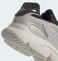 Кроссовки мужские Adidas Ozmillen Grey/Black IF9599