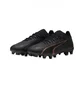 Бутси чоловічі Puma Ultra Match Fg/Ag Black 107754-02