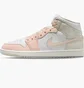 Кроссовки мужские Air Jordan 1 Mid Se White HJ6654-100