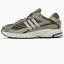 Кросівки чоловічі Adidas Originals Response Cl Casual Shoes Olive ID4593