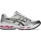 Кросівки чоловічі Asics Gel Kayano 14 Beige/Metallic 1203A537-103