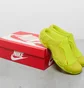 Тапочки чоловічі Nike Clogposite Yellow FQ8257-300