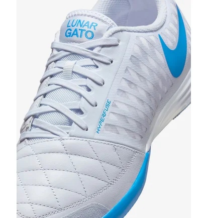 Футзалки чоловічі Nike Lunar Gato White 580456-013