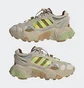 Кросівки чоловічі Adidas Roverend Adventure Shoes Beige Gw2182