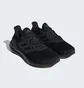 Кроссовки мужские Adidas Pureboost 23 Black IF2375