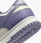 Кроссовки женские Nike Dunk Low Next Nature Violet/Beige FZ4349-100