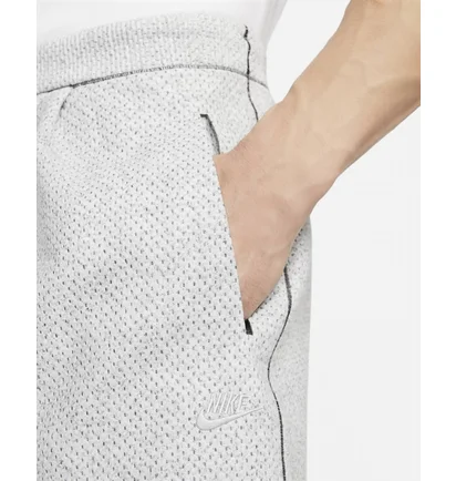 Шорты мужские Nike Forward White DX0201-084