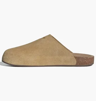 Тапочки унисекс Adidas Adimule Beige JR3587