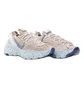 Кроссовки мужские Nike Space Hippie 04 Multi Cz6398-101