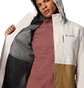 Куртка мужская Columbia Hikebound Il White/Beige 2089341-278