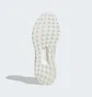Кроссовки мужские Adidas Ubounce Dna Shoes Beige IE8954