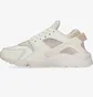 Кросівки жіночі Nike Air Huarache Beige DH4439-104