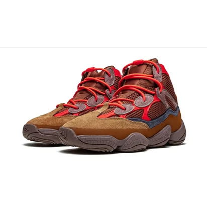 Кроссовки мужские Adidas Yeezy 500 High Bordo GW2874