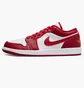 Кросівки чоловічі Air Jordan 1 Low White/Red 553558-607