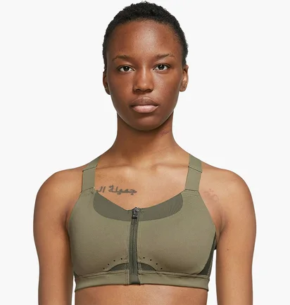 Топ жіночий Nike Bra Alpha Olive DD0436-276