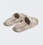 Тапочки чоловічі Adidas Adilette 22 Slider Beige HP6516