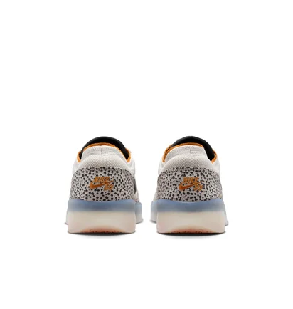 Кроссовки мужские Nike Sb8 White FN0374-001