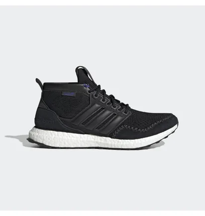 Кроссовки мужские Adidas Ultraboost Rlea Lab Shoes Black Fz3985