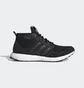 Кроссовки мужские Adidas Ultraboost Rlea Lab Shoes Black Fz3985