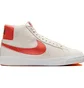 Кросівки чоловічі Nike Blazer Mid Beige FD0731-003