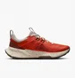 Кроссовки женские Nike Juniper Trail 2 Next Nature Orange DM0821-601