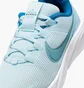 Кроссовки детские Nike Star Runner 4 Nn Light Blue DX7614-404