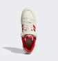 Кроссовки мужские Adidas Forum 84 Low Aec Shoes White Hr0557
