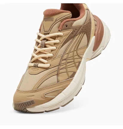 Кроссовки мужские Puma Velophasis Beige 395909-01