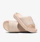 Тапочки жіночі Air Jordan Sophia Slide Beige FZ7012-200