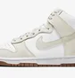 Кросівки жіночі Nike Dunk High Sail Gum White Dd1869-109