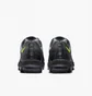 Кроссовки мужские Nike Air Max 95 Ultra Grey FJ4216-002