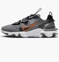 Кросівки чоловічі Nike React Vision Grey FN7812-001