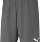 Шорты мужские Puma Shorts Teamrise Short Grey 704942-13
