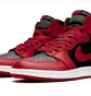 Кросівки чоловічі Air Jordan 1 Retro High Og 85 Red/Black BQ4422-600