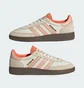 Кроссовки женские Adidas Handball Spezial Beige JI2649