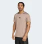 Футболка мужская Adidas Designed Pro-Series Brown JY2943