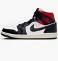 Кроссовки женские Air Jordan Retro 1 Mid Casual Shoes Black/White Bq6472-061
